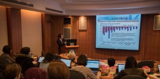 Academia Sinica Tajvanu napoveduje 2,45-odstotno rast BDP-ja v letu 2019