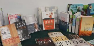 V Tajpeju poteka mednarodni knjižni sejem