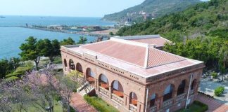 Star britanski konzulat v Kaohsiungu ostanek izgubljenega obdobja