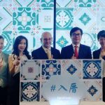 Facebook odprl nov sedež v Tajpeju FOTO: MOEA