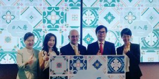 Facebook odprl nov sedež v Tajpeju FOTO: MOEA