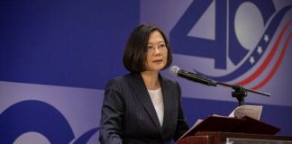 Predsednica Tsai se je udeležila 40. obletnice vzpostavitve TRA