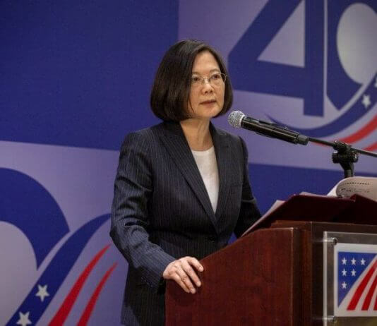 Predsednica Tsai se je udeležila 40. obletnice vzpostavitve TRA