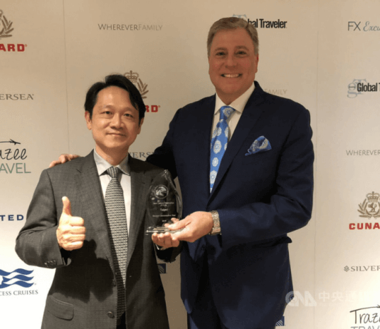 Tajpej drugič zapored osvojil priznanje za najboljšo turistično destinacijo za preživljanje prostega časa v Aziji