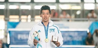 Tajvanska ekipa pospravila 12 medalj na 30. poletni univerzijadi v Neaplju FOTO: Taiwan Today, CTUFS