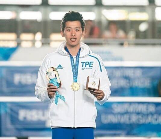 Tajvanska ekipa pospravila 12 medalj na 30. poletni univerzijadi v Neaplju FOTO: Taiwan Today, CTUFS