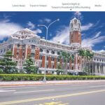 Preživite noč v tajvanski predsedniški palači FOTO: Office of the President, Taiwan