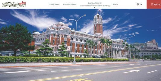 Preživite noč v tajvanski predsedniški palači FOTO: Office of the President, Taiwan