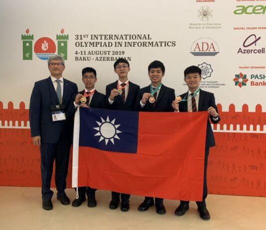 Tajvanska ekipa osvojila 2 zlati in 2 bronasti kolajni na računalniški olimpijadi FOTO: Ministrstvo za izobraževanje, Tajvan
