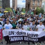 V New Yorku organiziran shod za članstvo Tajvana v Združenih narodih FOTO: CNA