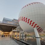 Hotel za športne navdušence FOTO: Mestna vlada Taoyuan