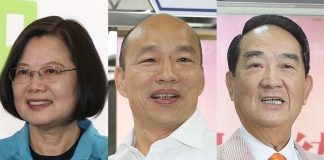 Znani so kandidati za predsednika Republike Kitajske (Tajvana) FOTO: CNA