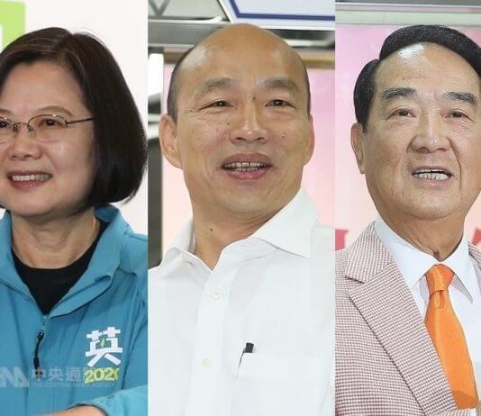 Znani so kandidati za predsednika Republike Kitajske (Tajvana) FOTO: CNA