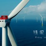 Jahanje vetra FOTO: MOFA, Taiwan (ROC)