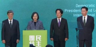 Predsednica Tsai povedla do nove zmage FOTO: Facebook predsednice Tsai Ing-wen