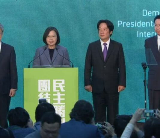Predsednica Tsai povedla do nove zmage FOTO: Facebook predsednice Tsai Ing-wen