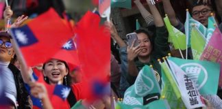 Tajvan tik pred volitvami: še zadnji pozivi volivcem FOTO: CNA