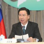 Zunanji minister Wu poziva WHO naj prizna Tajvan za Tajvan FOTO: CNA