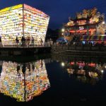 Festival lampijonov v polnem teku FOTO: Chen Mei-ling, Taiwan Today