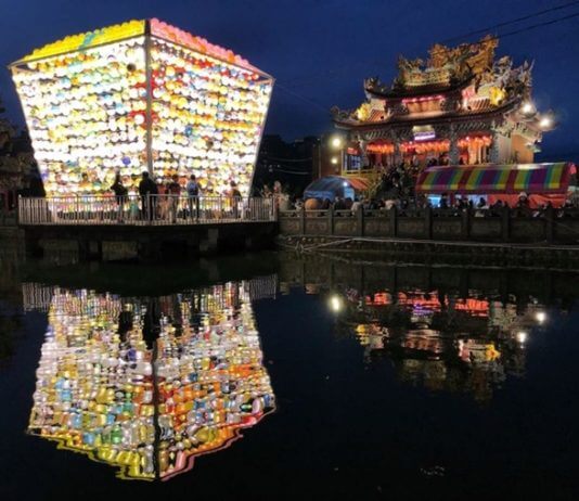 Festival lampijonov v polnem teku FOTO: Chen Mei-ling, Taiwan Today