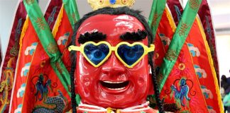 Tajvan ocenjen za najsrečnejšo deželo v Vzhodni in Jugovzhodni Aziji Foto: CNA, Pixabay