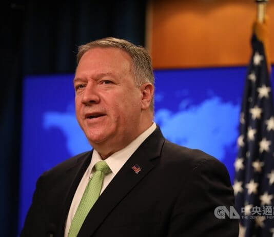 Ameriški državni sekretar poziva WHO, naj povabi Tajvan na zasedanje WHA Foto: CNA