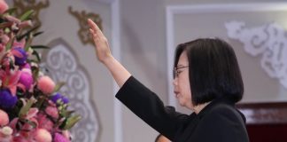 Predsednica Tsai Ing-wen zaprisegla za drugi predsedniški mandat Foto: CNA