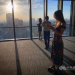 Tajvan uvrščen med tri najboljše destinacije za naložbe na svetu Foto: CNA