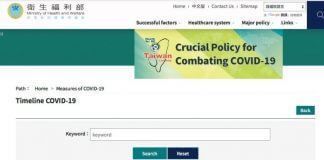 Nova spletna stran, ki spremlja razvoj tajvanskega modela odziva v boju proti COVID-19 Foto: CECC