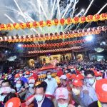 Začetek romanja Dajia Matsu Foto: CNA