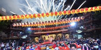 Začetek romanja Dajia Matsu Foto: CNA