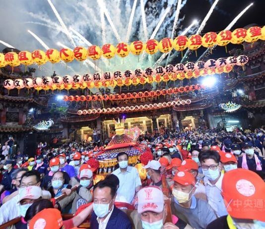 Začetek romanja Dajia Matsu Foto: CNA