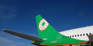 EVA Air med najboljšimi letalskimi družbami na svetu Foto: CNA