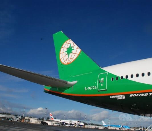 EVA Air med najboljšimi letalskimi družbami na svetu Foto: CNA