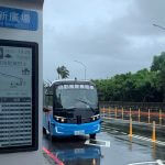 Tajvan začel uvajati samovozeče avtobuse Foto: Chunghwa Telecom