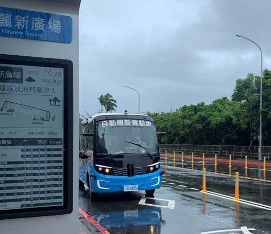 Tajvan začel uvajati samovozeče avtobuse Foto: Chunghwa Telecom