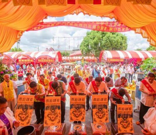 Daoizem na Tajvanu v koraku s časom Foto: MOFA