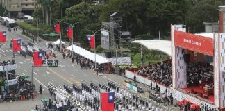 Praznovanje državnega dneva Foto: CNA