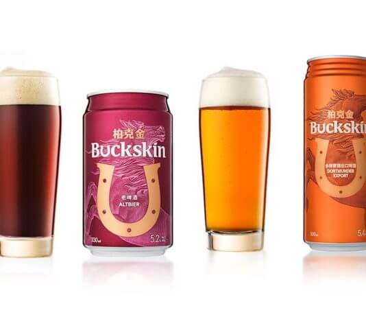 Tajvansko pivo na seznamu najboljših piv na svetu Foto: buckskin.com.tw