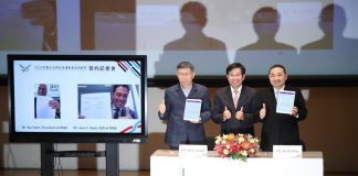 Tajvan bo gostil svetovne veteranske igre Foto: CNA