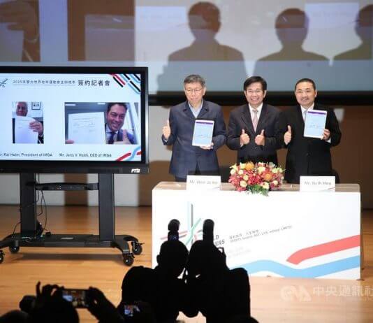 Tajvan bo gostil svetovne veteranske igre Foto: CNA