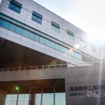 Kar pet tajvanskih podjetij in ustanov uvrščenih med 100 najbolj inovativnih na svetu Foto: CNA