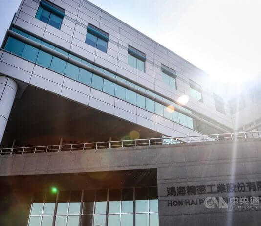 Kar pet tajvanskih podjetij in ustanov uvrščenih med 100 najbolj inovativnih na svetu Foto: CNA