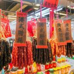 Prednovoletne stojnice Foto: Taiwan Today / Taipei City Government