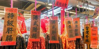 Prednovoletne stojnice Foto: Taiwan Today / Taipei City Government