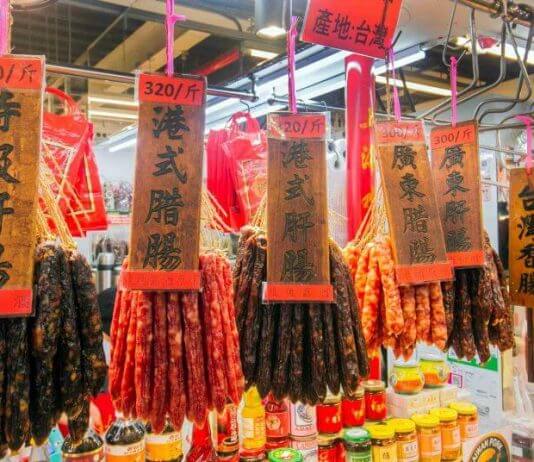 Prednovoletne stojnice Foto: Taiwan Today / Taipei City Government