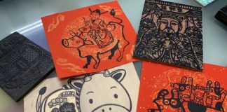 Unikatne praznične čestitke Foto: CNA