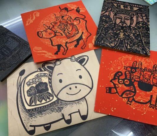 Unikatne praznične čestitke Foto: CNA