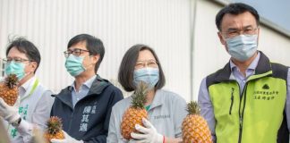 Predsednica Tsai zagotavlja podporo lokalnim gojiteljem ananasa Foto: Urad predsednika RK (Tajvan)