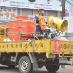 Razkuževanje ulic Foto: CNA